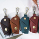 Patriot Cow (Aiguoniu) Bolsa de llave para la cadena clave de los hombres para la cintura para mujeres colgando estilo retro de cuero genuino hecho a mano Bolsa de hogar pequeño llave de hogar loco cuero creativo marrón/marrón