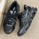 ASICS GEL-Quantum Kinetic Chaussures de course rétro tendance du Nouvel An 1203A270-023 Noir Gris (1203A270-023) 37.5