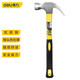 Deli fiber handle claw hammer multi-purpose nail hammer iron hammer fiber handle claw hammer fiber handle claw hammer 0.5KG DL5002