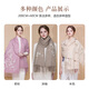 
Hang Sifu pure wool embroidered scarf large-size warm shawl to wear outside to give mothers birthday gifts to women, hidden fragrance rice