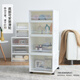 TENMA Tianma Drawer Storage Box Large Combined Drawer Cabinet FE5030 Clothing Organizer Clothes Storage Box