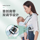 Cykingdomcy Babygurt vorne mit atmungsaktivem, leichtem und einfachem Dual-Purple-Baby-Babyhaube Taillenhocker bunte Streifen mit vollem Gehege Anti-Bite-Handtuch