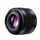 Panasonic mirrorless/mirrorless/digital camera series lens M43 format (available for M4/3 mount) fixed focus large aperture autofocus lens 25mm丨F1.4 second generation丨standard fixed focus large aperture portrait blur