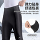 Li ni ning pantalon de cyclisme des combinaisons de cyclisme de printemps et d'été pour hommes
