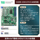 探路狮TLS-1500A英特尔酷睿10代工控主板服务器电脑专用主板 支持10代处理器 EAMB-1500-03 双网