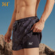 361 swimming trunks men's boxer fake two-piece anti-embarrassment professional training large size loose quick-drying hot spring swimming trunks