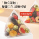 Grass and trees recipe, black mulberry wolfberry longan chrysanthemum mulberry dried tea 270g (30 packs) Stay up late and prepare five treasure tea health tea