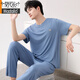 Pajamas modal Men Modal Summer à manches courtes à manches courtes à manches courtes à manches courtes Summer Summer Summer Cold Cold Home Men 2677 MODAL L [DÉGISTÉ 100-120 JIN [Jin est égal à 0,5 kg]]]