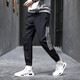 阿迪达斯 （adidas）男裤秋季新款透气跑步训练裤子休闲裤小脚裤运动裤长裤卫裤DQ3076 FK9930/薄款透气 XL