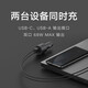 Xiaomi (MI) Charger de voiture Fast Charging Version 1A1C 100W Multi-fonction de voiture haute puissance Smart Car Smart Car Facture Possable pour les téléphones mobiles Xiaomi / Xiaomi Yu7