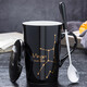 Jinshun Xinrong Twelve Constellations Creative Personalized Cup Ceramic Mug with Covered Spoon Home Drinking Cup Office Tea Cup Couple Black Libra (with Covered Spoon) 401-500ml