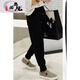 230Jin [Jin equivale a 0,5 kg] pantalones y pantalones de tamaño extra grande de mujeres con pantalones con pantalones de tamaño grande de grasa 200jin [Jin equivale a 0,5 kg] grasa suelta MM Pantalones deportivos de otoño Pantalones casuales 1585 pantalones negros de color inferior 5xl tamaño 200 a 230Jin [Jin equivale a 0,5 kg]]