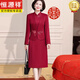 Hengyuanxiang 11. Jahrestag Mutter-in-Schwieger-Schwieger-Hochzeits-Bankettkleid Noble Mutterkleid kleine mittlere und ältere Frauen Herbst Festliche zweiteilige Kleidermarke Flaggschiff 9276 Burgundy XL 90-105jin [Jin gleich 0,5 kg]