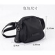 Coole Kängaroo Brand -Tasche Frauen 2025 neuer koreanischer Stil Trendy Internet Celebrity Shell Bag Oxford Stoff Frauen Crossbody Bag Leinwand vielseitige einzelne schulter schwarz große Größe