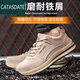 
Lanlingfang imported quality labor protection shoes anti-smash, anti-puncture, wear-resistant rubber outsole breathable safety shoes lightweight and comfortable construction site shoes 687 khaki 43