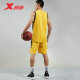 Xtep Sports Suit Basketball Suit Suit Boys' Uniform Jersey Basketball Game Training Two-piece Set 981129688619 Yellow L