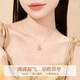 MOLADY S925 Silver Hetian Jade Necklace Women's Light Luxury Lucky Bag Pendant Girl's Birthday Anniversary Gift for Girlfriend and Wife Imported Zircon Lucky Bag Hetian Jade Necklace* Gift Box