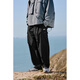 Peacebird Men's Clothing [JD Exclusive] Casual Pants Working Pants Sports Texture Long Pants Black (Loose) L