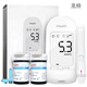 EGS2000血糖试纸条原AGS1000适用AG605/607/695血糖仪 50片试纸+50针+50棉片(无仪器