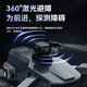 Das neue Produkt von Xiyuan ist auf dem Markt [Ultra langer Entfernung + intelligente Hindernisvermeidung + Display] UAV-Luftfotografie Hochauflöser professioneller Professionaler Anti-Shake-Anti-Shake-Automatik-Return GPS Outdoor Large Fernbedienungsflugzeug Dual Batterie + Fernbedienungsanzeige + intelligente Hindernisvermeidung + 27 Millionen Pixeln Pixeln