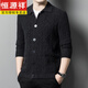 
Hengyuanxiang solid color cardigan men's cardigan sweater middle-aged and elderly autumn and winter lapel knitted thickened cardigan jacket green M