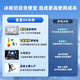 星星（XINGX）冰柜商用大容量冷柜500升以上冷藏冷冻两用冰柜双开门卧式冰箱雪糕柜超市便利店商用冰柜 2.5米975升丨-30℃除霜1级能效1098GE