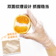 Heart weaving children's disposable gloves food grade 200 pairs of independent packaging thickened gloves for children and babies aged 4-8 years old