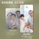 Deli A3 / A4 Photo Scel Machine Document Contrat Certificat Certificat Drawing Menu Plastic Sceling Machine Scelling Machine Film Scellant Machine A3 [3894N + 100 Film A4 + 50 A3 Film]