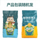 Dewoduo seedling special plant nutrient soil 25L gardening green plant flower soil flower soil planting soil composite organic matrix soil
