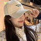MMOPTOP baseball cap for men and women, four-season trendy hat, wide brim, big head circumference, letter tattoo, showing face, small peaked cap, sun hat