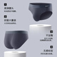 
Catman MIIOW ice silk briefs men's thin style without trace breathable 7A antibacterial crotch summer cool feeling large size loose shorts black + dark gray + light gray 3 strips 3XL [weight 150 Jin [Jin equals 0.5 kg]-170 Jin [Jin equals 0.5 kg]]