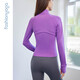 
Fan Sheng Yoga Running Fitness Clothes for Women Slim waist-length long-sleeved nude elastic sports jacket jacket cardigan FC12858 Moonlight Black XL