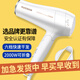
Feike hair dryer for household negative ion hair care dormitory for students foldable high power hair dryer without damage FH6231 household high wind power 2000W foldable