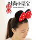 Disney Plüschspielzeug echtes Haar Accessoires Cartoon Mädchen Dress Up Ornamente Mickey Mouse Geburtstagsgeschenk Minnie Hairband