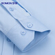 Romon long-sleeved shirt men's solid color business casual professional formal work jacket white shirt men's white 41