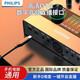 Philips newly upgraded 48V mobile phone and computer Bluetooth accompaniment live sound card equipment universal external sound card live recording Philips 3025C+iSKSM58 one-to-one set