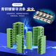 KF2EDGK 5.08mm plug-in pcb terminal block 2P3P4P6P8P9P10P12P straight curved pin base 6P curved pin + plug (2 sets)