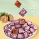 Rushg Coconut Zucker traditionelle altmodische extra starke Süßigkeiten -Süßigkeiten Süßigkeiten Pure nostalgische Snacks lässige köstliche Snacks 80 Pillen * 5 Beutel [Gesamt 1585g]