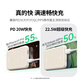 Greenlink flagship authentic 3C certified airplane power bank 20000 mAh 22.5W fast charge 10000 mAh portable suitable for Apple 17promax Xiaomi Huawei 40% faster 22.5W/20W fast charge 1W mAh