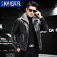 
Kaiser (KAISER) genuine leather jacket, men's genuine leather jacket, fur mink coat, men's head layer goatskin whole mink liner thickened black 170/L, suitable for weight 110-130 Jin [Jin equals 0.5 kg]