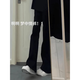 
7 best products black micro-flare jeans for men spring and summer American high street scimitar loose straight slim long pants for men DF-701 black XL