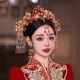 DR-FLVVS Fat Donglai's same style phoenix crown Xiamei headdress Chinese style bride Xiuhe 2024 new style atmospheric front and rear hair crown wedding eyebrow model phoenix crown suit + ear clip