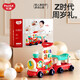 Huile Toys Multifonctionn Early Education Education Toys Poussez et tirez Train Baby Walker Enfants de 1 à 3 ans Garçons et filles Cadeaux Zhiques 4-en-1 Train multifonctionnel D8990
