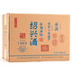 Guyue Longshan Shaoxing Yellow Wine Jianhu Wine House has been invented for 30 years and fifteen years. Business wine 15 years. 680mL. 6 bottles. Whole box pack