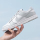 耐克（NIKE）正品男鞋 24秋季新款DUNK透气运动鞋舒适时尚休闲板鞋 DD1391-103 42