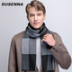 DUSENNA gift box men's scarf autumn and winter plaid business scarf men's thickened warm scarf as a birthday gift for boys