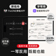 The ONE郎朗代言弹唱琴Sing自动挡智能钢琴初学者成年人61键便携式 白色