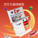 Hape(德国)儿童过家家厨房玩具木质喜乐时光美食厨房节日礼物E8791