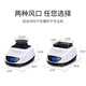
Shixishuo dryer host home high power 2300 watt small dryer head universal dryer machine negative ion intelligent remote control 2300 watt dryer host