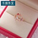 Lemiao Japanisch und Korean beliebter Flash Diamond Imitation Crystal Zirkon Blütenring mit einem leicht eingelegten süßen und vielseitigen Liebesblumenöffnungs -Dekoration 15#14123A (Champagner Gold) All Size